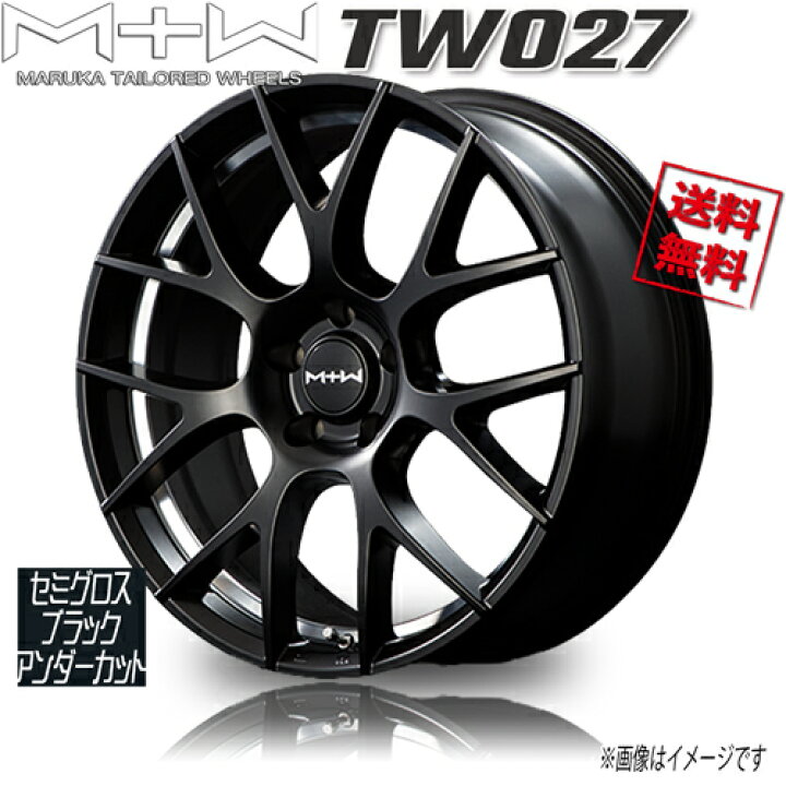 保障できる MID MTW TW027 for TESLA 18インチ 8J 5H-114.3 セミグロスブラック アンダーカット 法人宛て送料無料 ホイール 4本セット sushitai.com.mx