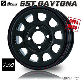 ホイール新品 1本のみ SHONE SST DAYTONA ブラック FR55キャップ別売 デイトナ 12インチ 4H100 4J+40 φ67 業販4本購入で送料無料 軽トラ バン エブリィ キャリィ ハイゼット