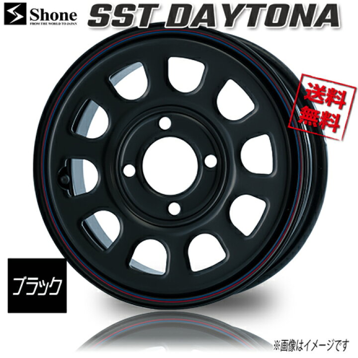 楽天市場】ホイール新品 4本セット SHONE SST DAYTONA ブラック FR55 