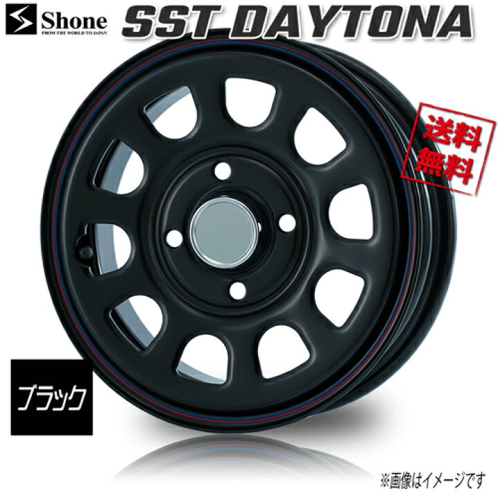 楽天市場】ホイール新品 4本セット SHONE SST DAYTONA ブラック FR55 