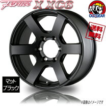 楽天市場】アルジェノン xc6 17の通販