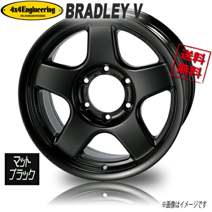 楽天市場】ホイール新品 4本セット ブラッドレー BRADLEY V FACE3 
