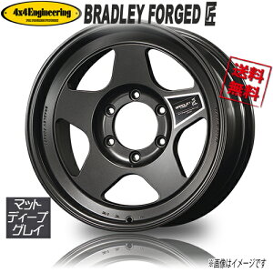 zC[Vi 4{Zbg ubh[ BRADLEY FORGED  b F=MDG RIM=W@DEPTH=SD 16C` 6H139.7 8.5J-30 Ɣ4{wő Ch{fB N 60 70 vh 70