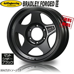 zC[Vi 4{Zbg ubh[ BRADLEY FORGED  b F=MSB RIM=S@DEPTH=D 16C` 5H150 8J+0 Ɣ4{wő N 74 76 Ch{fB