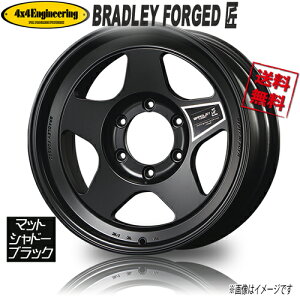 zC[Vi 1{̂ ubh[ BRADLEY FORGED  b F=MSB RIM=S@DEPTH=L 17C` 6H139.7 8J+20 Ɣ4{wő vh FJN[U[ nCbNX T[t