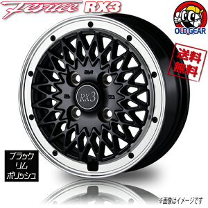 zC[ hDI[ tFj[`F RX3 ubN/PO 14C` 1{̂ 4H100 4.5J+45 Ɣ4{wő 4G Ag Xy[VA [ ^g SR