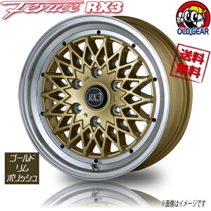 zC[ hDI[ tFj[`F RX3 S[h/PO 17C` 1{̂ 6H139.7 6.5J+38 Ɣ4{wő 4G 200n WAX nCG[X o