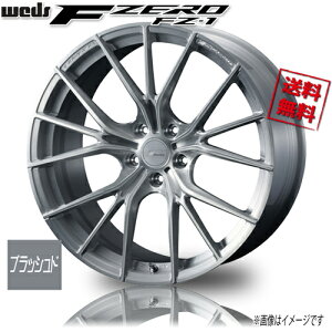 �z�C�[���V�i 1�{�̂� WEDS �b�� F ZERO FZ-1 �u���b�V���h 18�C���` 5H100 7.5J+45 ��73 �d��8.3kg �Ɣ�4�{�w���ő������� �ۏ؏��t