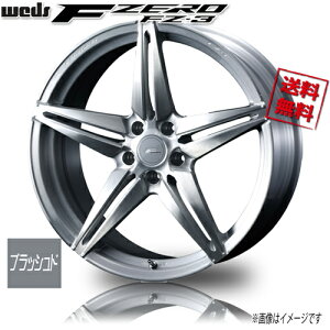 zC[Vi 4{Zbg WEDS b F ZERO FZ-3 ubVh 20C` 5H114.3 8.5J+48 73 d10.3Kg Ɣ4{wő ۏ؏t