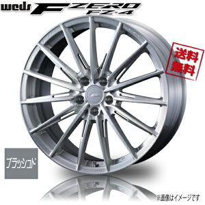 zC[Vi 4{Zbg WEDS b F ZERO FZ-4 ubVh 21C` 5H114.3 9J+35 73d12.6kg Ɣ4{wő ۏ؏t