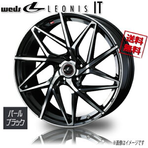 zC[Vi 4{Zbg WEDS LEONIS IT PBMC IjX 19C` 5H114.3 7.5J+48 73 Ɣ4{wő C-HR CX-3 CX-5 CX-8 Zi v}V[ ۏ؏t