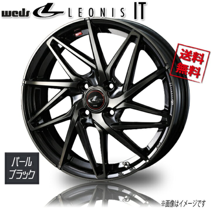 楽天市場】ホイール新品 4本セット WEDS LEONIS IT PBMC/TI レオニス 