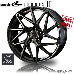 zC[Vi 4{Zbg WEDS LEONIS IT PBMC/TI IjX 15C` 5H114.3 6J+50 73 Ɣ4{wő GXN@CA mA HNV[ t[h ۏ؏t