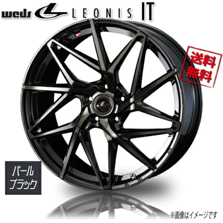 楽天市場】ホイール新品 4本セット WEDS LEONIS IT PBMC/TI レオニス 