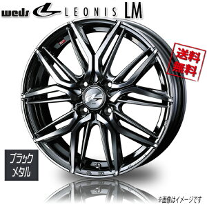 zC[Vi 4{Zbg WEDS LEONIS LM BMCMC IjX 15C` 4H100 4.5J+45 65 Ɣ4{wő N-BOX ^g Xy[VA GuB fBY ۏ؏t