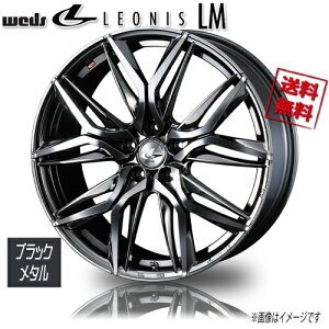 zC[Vi 4{Zbg WEDS LEONIS LM BMCMC IjX 18C` 5H114.3 7J+47 73 Ɣ4{wő C-HR CX-3 CX-5 CX-8 Zi v}V[ ۏ؏t