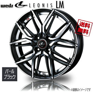 zC[Vi 4{Zbg WEDS LEONIS LM PBMC IjX 16C` 4H100 5J+45 65 Ɣ4{wő N-BOX ^g Xy[VA GuB fBY ۏ؏t