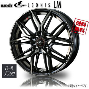 zC[Vi 1{̂ WEDS LEONIS LM PBMC/TI IjX 16C` 4H100 5J+45 65 Ɣ4{wő N-BOX ^g Xy[VA GuB fBY ۏ؏t