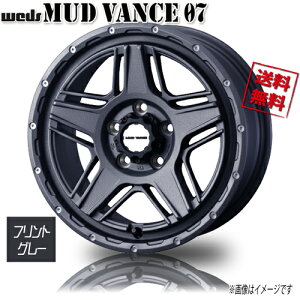 zC[Vi 4{Zbg WEDS MUD VANCE 07 FO[ }bh@X 16C` 5H114.3 7J+38 73 Ɣ4{wő fJD5 AEg_[ RAV4 ۏ؏t