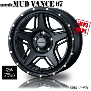 zC[Vi 4{Zbg WEDS MUD VANCE 07 FMubN }bh@X 17C` 5H114.3 7J+40 73 Ɣ4{wő fJD5 AEg_[ RAV4 ۏ؏t