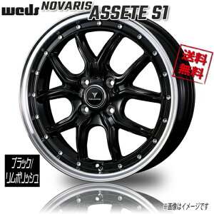 zC[Vi 4{Zbg WEDS m@X AZbg S1 BK/RMP M14Ή60TP 15C` 4H100 4.5J+45 Ɣ4{wő N-BOX ^g Xy[VA fCY GuB