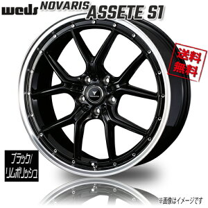 zC[Vi 4{Zbg WEDS m@X AZbg S1 BK/RMP M14Ή60TP 20C` 5H114.3 8.5J+35 Ɣ4{wő At@[h NENXI[o[ NX