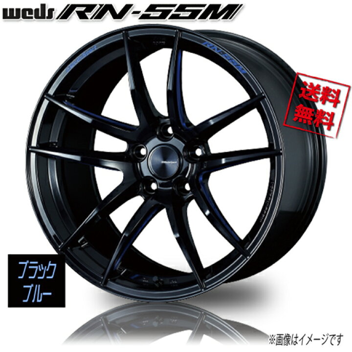 楽天市場】ホイール新品 4本セット WEDS Sport RN-55M BBM ウェッズ 