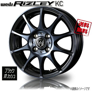 zC[Vi 1{̂ WEDS RIZLEY KC ubN|bV Cc[ 12C` 4H100 4J+42 73 Ɣ4{wő GuB LB nC[bg NVAN yg ۏ؏t