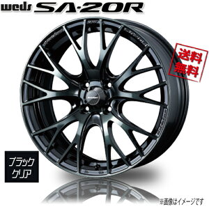 zC[Vi 4{Zbg WEDS Sport SA-20R WBC EFbYX|[c 15C` 4H100 6J+38 65 Ɣ4{wő X Bbc m[g f~I VrbN ۏ؏t y