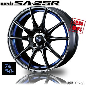 zC[Vi 1{̂ WEDS Sport SA-25R BLC2 EFbYX|[c 17C` 5H114.3 7.5J+45 73 Ɣ4{wő C-HR CX-3 CX-5 CX-8 ANZ H[O ۏ؏t y