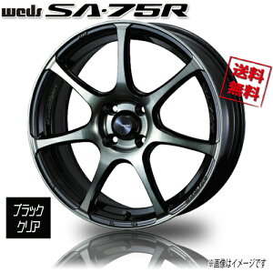 zC[Vi 1{̂ WEDS Sport SA-75R WBC EFbYX|[c 16C` 4H100 6.5J+42 65 Ɣ4{wő X m[g f~I XCtg CY ۏ؏t y