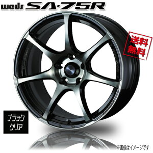 zC[Vi 4{Zbg WEDS Sport SA-75R WBC EFbYX|[c 18C` 5H114.3 8.5J+50 73 Ɣ4{wő H[O S4 S2000 VrbN ^CvR RX8 ۏ؏t y