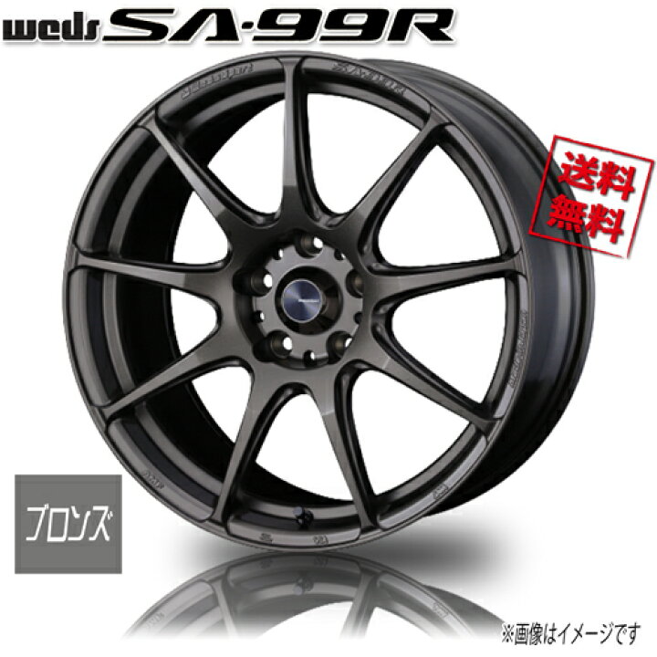 楽天市場】ホイール新品 4本セット WEDS Sport SA-99R BRONZE ウェッズ 