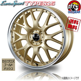 ホイール BLEST ユーロスポーツ TYPE815 セミグロスゴールド メッシュ 12インチ 1本のみ 4H100 4J+43 業販4本購入で送料無料 4G エブリィ ハイゼット キャリィ N-VAN