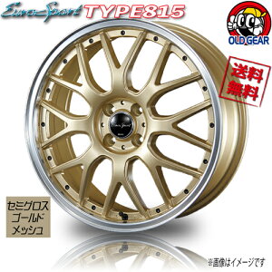 zC[ BLEST [X|[c TYPE815 Z~OXS[h bV 17C` 1{̂ 4H100 7J+42 Ɣ4{wő 4G Bbc X ANA MAZDA2 m[g