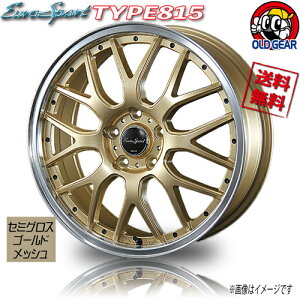zC[ BLEST [X|[c TYPE815 Z~OXS[h bV 18C` 1{̂ 5H114.3 7J+48 Ɣ4{wő 4G C-HR CX-3 CX-5 CX-8 Zi tHX^[