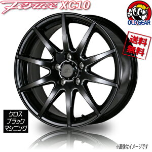 zC[Vi 4{Zbg hDI[ tFj[`F NX XC10 OXubN/M 17C` 5H114.3 7.5J+42 Ɣ4{wő RAV4 AEg_[ GNXgC fJD5