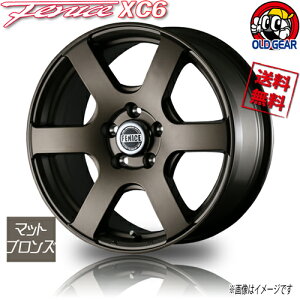 zC[Vi 4{Zbg hDI[ tFj[`F NX XC6 }bguY 17C` 5H114.3 7.5J+42 Ɣ4{wő fJ D5 AEg_[ GNXgC fJD5