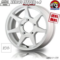 ホイール ドゥオール CST ゼロワンハイパー+J ホワイト 16インチ 4本セット 5H139.7 5.5J+22 業販4本購入…