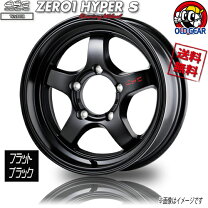 楽天市場】ジムニー シエラ ホイール 4本セット（ホイール｜タイヤ 