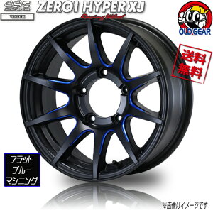zC[ hDI[ CST [nCp[ XJ Fu[/M 16C` 1{̂ 5H139.7 5.5J+22 Ɣ4{wő 4G XYL Wj[ JB64 JB23 A~