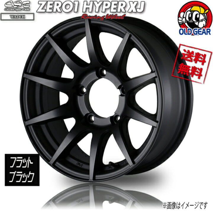楽天市場】ホイール ドゥオール CST ゼロワンハイパー XJ Fブラック 16 