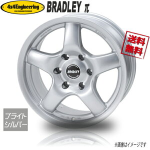 zC[Vi 4{Zbg ubh[ BRADLEY pC uCgVo[ 17C` 6H139.7 8J+20 Ɣ4{wő vh FJN[U[ nCbNX T[t