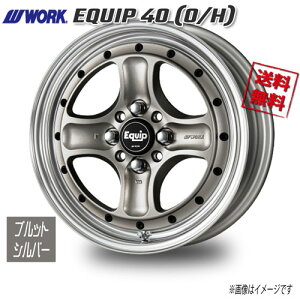 WORK EQUIP 40 O/H ubgVo[ 15C` 4H100 7J+16 4{ 60 