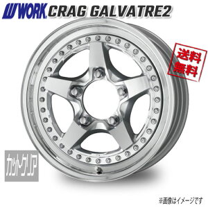 WORK CRAG GALVATRE2 JbgNA 16C` 5H139.7 7.5J+19 4{ 108.5 