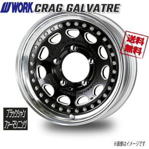 WORK CRAG@GALVATRE ubNVt@[}VjO 16C` 5H139.7 7J+26 1{ 108.5 