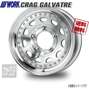 WORK CRAG@GALVATRE JbgNA 16C` 5H139.7 7J+26 4{ 108.5 