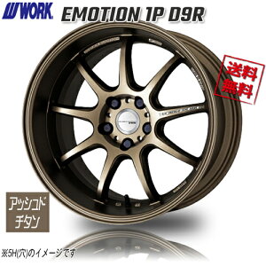 WORK EMOTION 1P D9R AbVh`^ 17C` 4H100 7J+47 1{ 4{wő X ANA m[g }c_2 XCtg