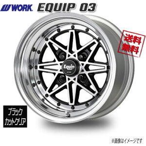 WORK EQUIP 03 ubNJbgNA 14C` 4H114.3 9J+10 4{ 60 