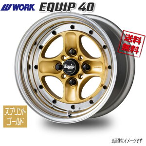 WORK EQUIP 40 XvgS[h 15C` 4H100 8J+32 4{ 60 